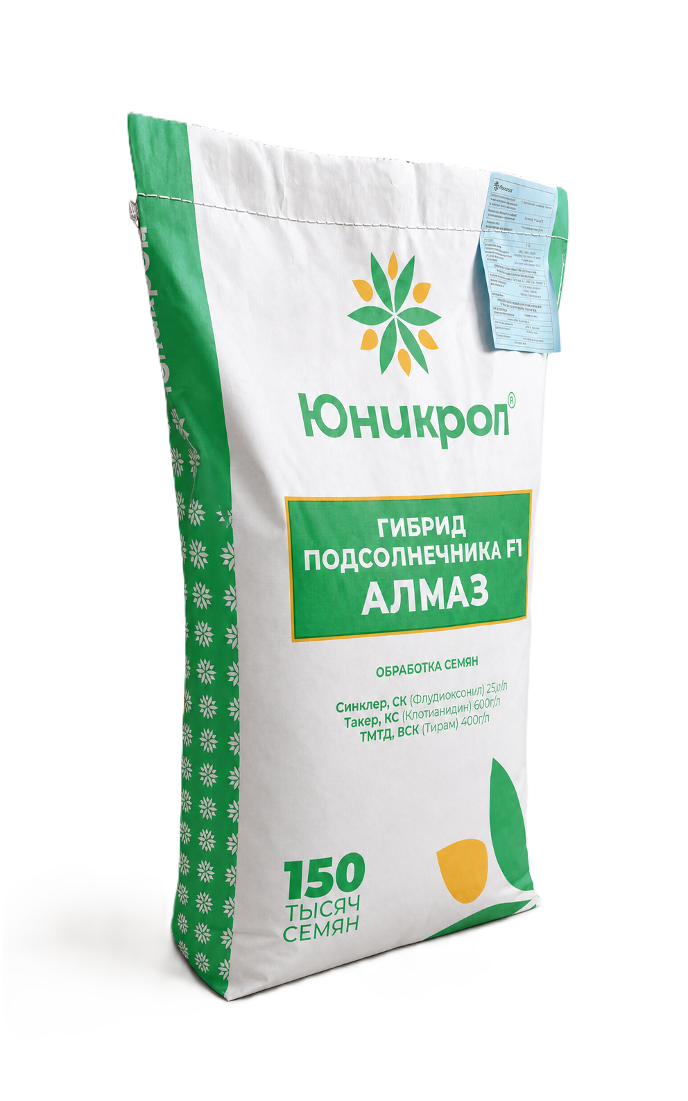 Мешок семян Алмаз